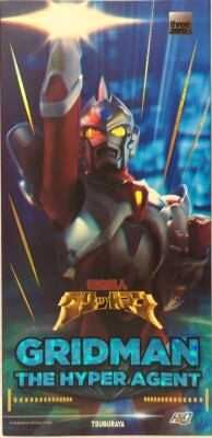 threezero FigZero 電光超人グリッドマン 画像 1