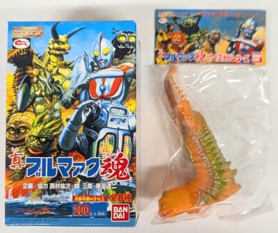 Bandai True Bullmark Spirit Twin Tail 142757 image 1