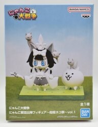 Bandai Spirits Nyanko Army Figure Super Extreme Cat Festival vol.1 Shrine Maiden Princess Mitama