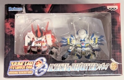 Banpresto Bonus Item Only - No Game Alteisen and Weissritter Figure Bild 1