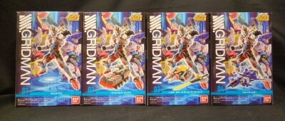 Bandai Super Minipla SSSS.GRIDMAN Complete 4 Type Set