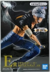 Bandai Spirits Ichiban Kuji One Piece Ha no Yakudou E-Prize Trafalgar Law BATTLE Figure