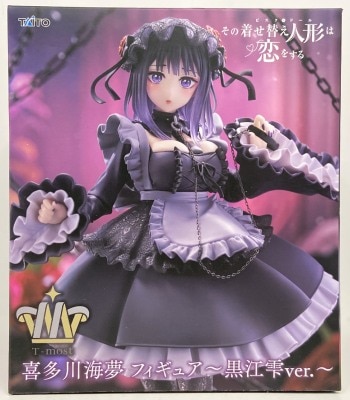 Taito T-most Kitagawa Marin Kuroe Shizuku ver.