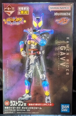 Bandai Spirits Ichiban Kuji Kamen Rider Gab and Gotchard Kamen Rider Gavv and Gotchard Last One Prize Kamen Rider Gab Popping Mi Form Last One ver. MASTERLISE