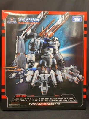Takara Tomy Dia-Battles V2 Cosmo Maneuver Type DA06 imagen 1