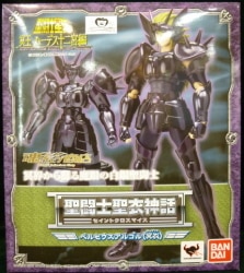 BANDAI Saint Seiya Myth Cloth Masami Kurumada Perseus Algol/Surplice/Tamashii Web Limited Edition hình ảnh 1