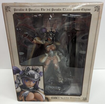 Hobby Japan/AMAKUNI 1/7 Paradise Knight No.3 Laco Vansheim