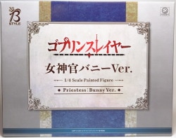 FREEing Goblin Slayer Priestess Bunny Ver. PVC