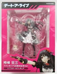 Kadokawa Tokisaki Kurumi Fantasia 30th Anniversary ver.