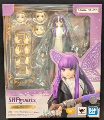 BANDAINAMCO/BANDAISPIRITS SHFiguarts Frieren: Beyond Journey's End Fern