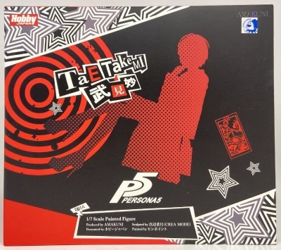 AMAKUNI/Hobby Japan Persona 5 Tae Takemi Resale Edition hình ảnh 1