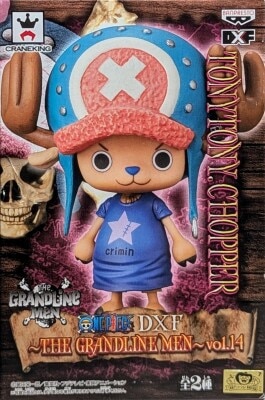 Banpresto DXF THE GRANDLINE MEN vol.14 Chopper (New World ver.) รูปภาพ 1