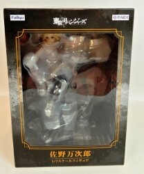 FuRyu 사노 만지로 PVC