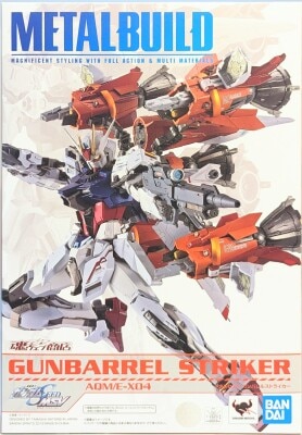 Bandai Spirits METAL BUILD Gunbarrel Striker