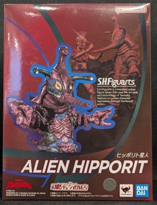 Bandai Spirits SHFiguarts Hipporito Alien