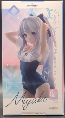 GOOD SMILE COMPANY 1/7 Scale Miyako (Swimsuit) Memorial Lobby Ver. รูปภาพ 1