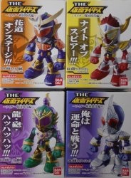 Bandai Rider Sengoku Jidai Hen The Kamen Riders Complete 4 Type Set 829771