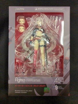 맥스팩토리 figma Fate/Grand Order 버서커/잔 다르크 [얼터] 454 이미지 1