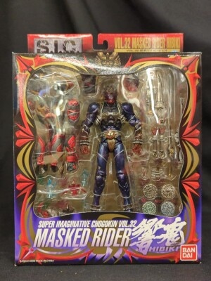 Bandai SIC Kamen Rider Hibiki Kamen Rider Hibiki 32 圖片 1