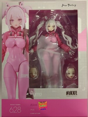 GOOD SMILE COMPANY figma Alice With Bonus 628 imagen 1