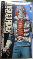 MediCom Toy - Real Action Heroes - DX Kamen Rider V3 Kamen Rider V3 RAH193 image 1
