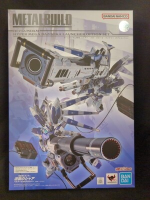 BANDAI SPIRITS METAL BUILD Mobile Suit Gundam Char's Counterattack Beltorchika's Children Hi-ν Gundam Exclusive Hyper Mega Bazooka Launcher Option Set hình ảnh 1