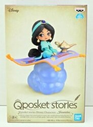 BANDAI SPIRITS Q posket stories Disney Characters -Jasmine- Jasmine (Normal color) image 1