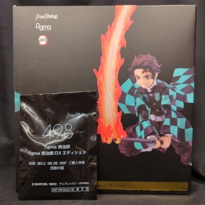 MAX FACTORY Figma Demon Slayer: Kimetsu no Yaiba Tanjiro Kamado DX With Bonus 498DX