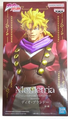 Bandai Spirits JoJo's Bizarre Adventure Adventure Phantom Blood Dio Brando Bild 1