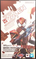 Bandai Spirits SHFiguarts Kamen Rider Gab Kamen Rider Valen Chocodon form