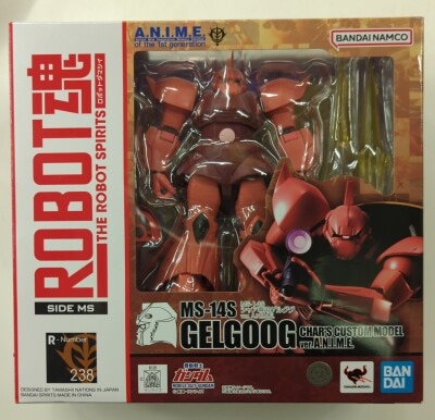 Bandai Namco Robot Spirits<sidems> Mobile Suit Gundam MS-14S Char's Gelgoog ver. ANIME 238 </sidems>