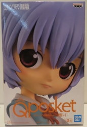 BANDAI SPIRITS Q posket Rei Ayanami (special color) from Evangelion: New Theatrical Edition imagen 1