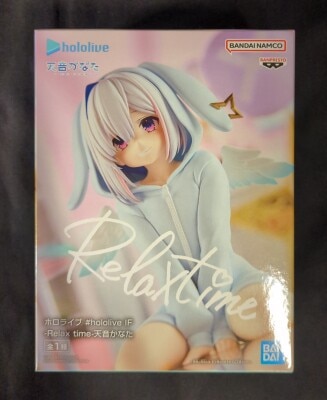 Bandai Spirits #hololive IF Relax time Hololive Amane Kanata 画像 1