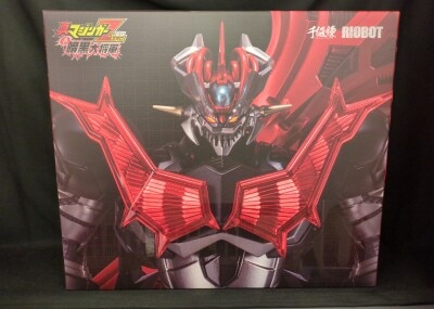 Sentinel RIOBOT Mazinger ZERO imagen 1
