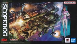 Bandai Spirits Hi-Metal R Scopedog(Space Battle Version)