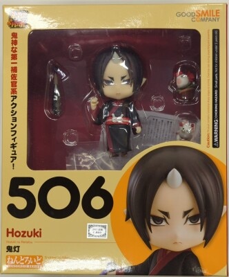 Good Smile Company Nendoroid/Hozuki's Coolheadedness (Hoozuki no Reitetsu) Hozuki 506