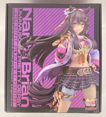 Max Factory Narita Brian PVC Bild 1