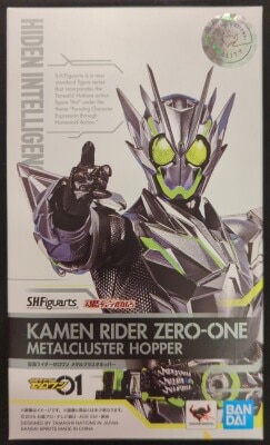 BANDAI SPIRITS SHFiguarts Kamen Rider Zero-One Kamen Rider Zero-One Metal Cluster Hopper Bild 1