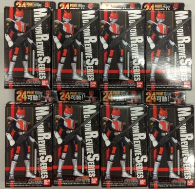 Bandai MRS01 Kamen Rider 1BOX 489708