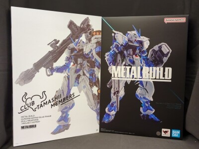 BANDAI METAL BUILD Gundam Astray Blue Frame (Full Weapon Equipment) PROJECT ASTRAY 画像 1