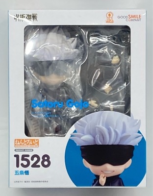 Good Smile Company Nendoroid Satoru Gojou 1528 图片 1