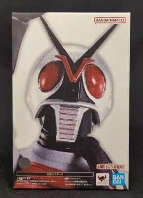BANDAI SPIRITS SHFiguarts Shinkocchou Seihou Kamen Rider X Kamen Rider X Bild 1
