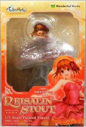 Wonderful Works Reisaline Stout Dress Ver. PVC