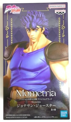 Bandai Spirits JoJo's Bizarre Adventure Bizarre Adventure Phantom Blood Jonathan Joestar gambar 1