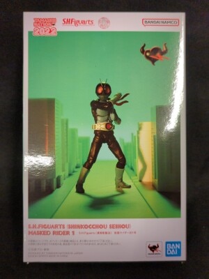 Bandai Spirits SHFiguarts Shinkocchou Seihou Kamen Rider Kamen Rider Old No. 1 Bild 1