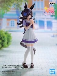 Bandai Spirits Figure Uma Musume Pretty Derby Rice Shower รูปภาพ 1