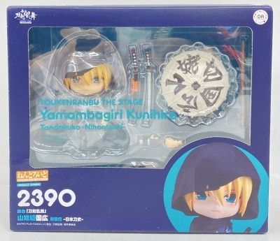 Good Smile Company Nendoroid Orange Rouge Yamanbagiri Kunihiro Solo Journey - History of Japan Swords - 2390 imagen 1