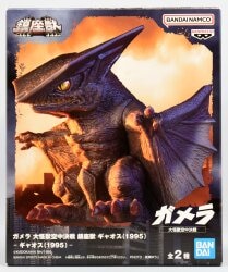Bandai Spirits Enshrined Beast Gaos (1995) Gaos (Normal)