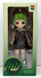MEDICOMTOY HAKURO Meal Botanical Color