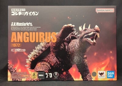 BANDAI NAMCO SHMonsterArts Anguirus (1972)
